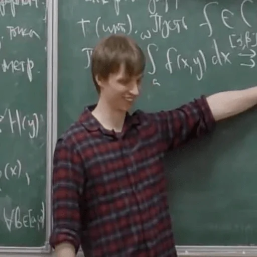 Стикер Богачёв - 1