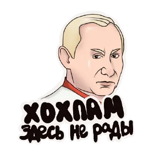 Sticker Ссылка на Три Богатыря: @TGK_B - 3