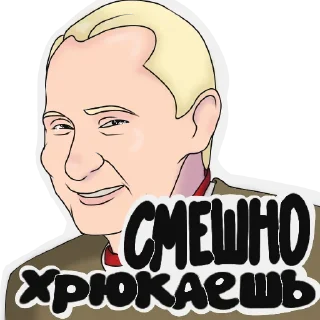 Sticker Ссылка на Три Богатыря: @TGK_B - 8