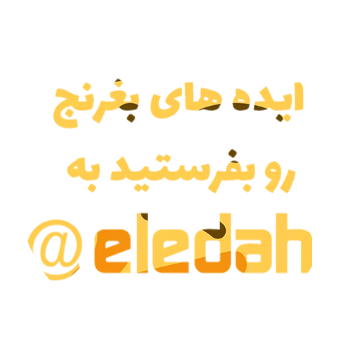 СМС шрифт графика