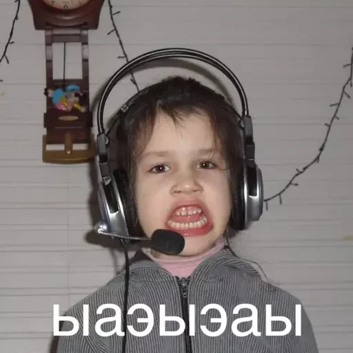 ✨БоГИнЯ соЛнЦа✨ - 