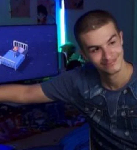 Человек человеческое лицо СМС