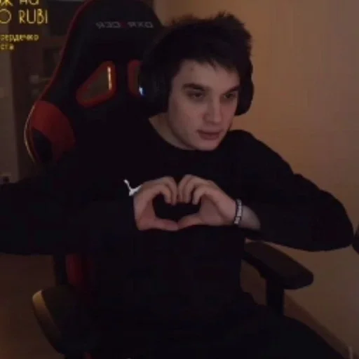 человеческое лицо Человек комнатный