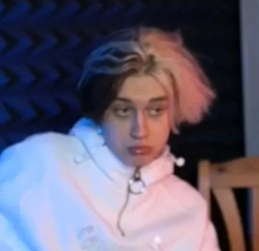 человеческое лицо Человек одежда