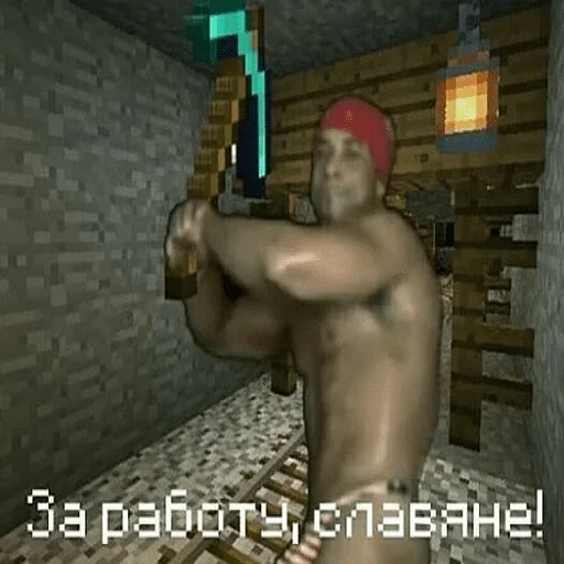 screenshot human face man