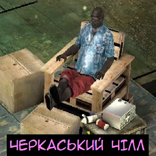 Стикер BohdansLegasy - 1