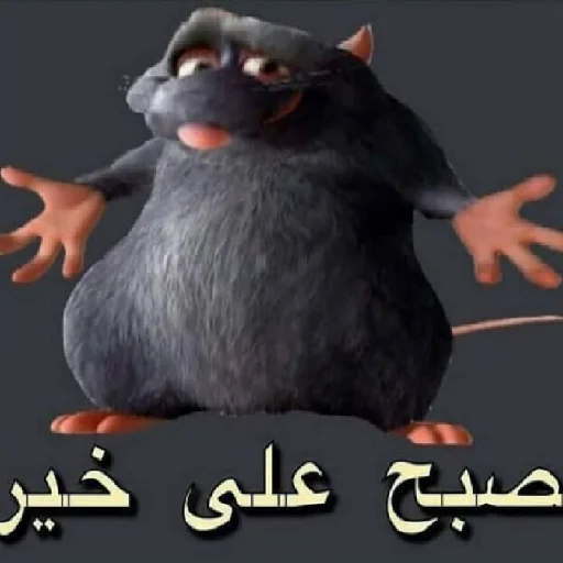 Стикер BohdansLegasy - 1