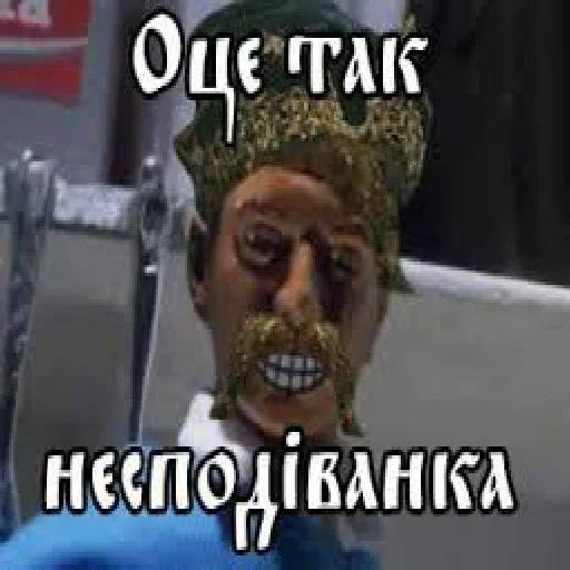 Стикер BohdansLegasy - 1