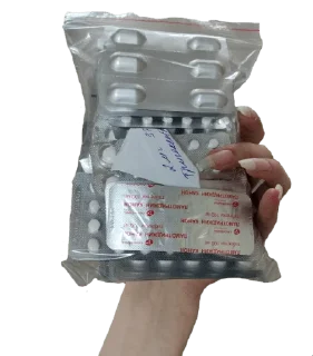 Стикер Богемно?? - 1