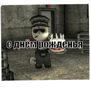 Sticker Бои безумие - 1