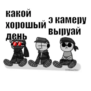 Sticker Бои безумие - 5
