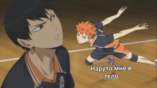 anime cartoon animation