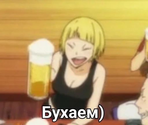 cartoon human face smile