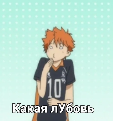 cartoon anime animated cartoon