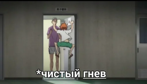 clothing screenshot standing