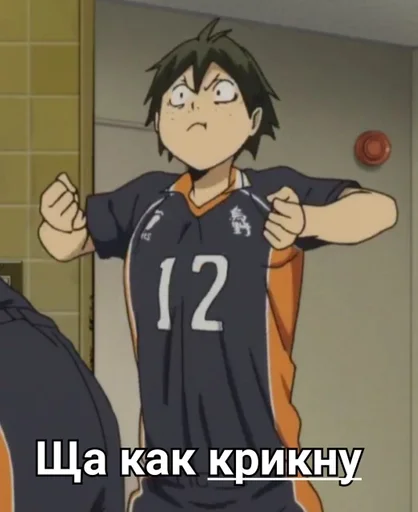 clothing cartoon animated cartoon