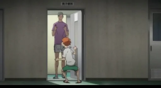 door standing indoor