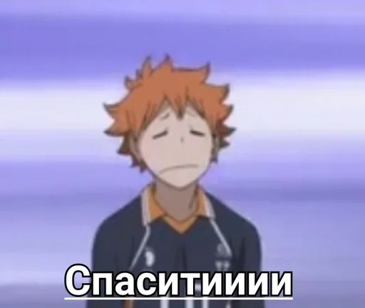 cartoon animation animated cartoon