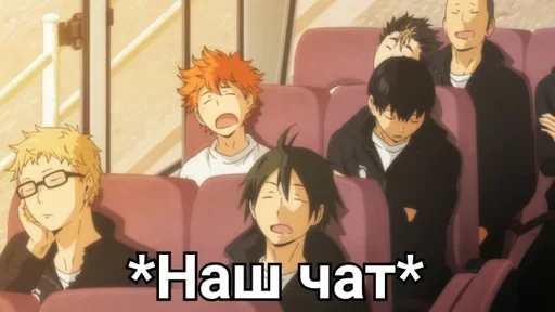 human face anime cartoon