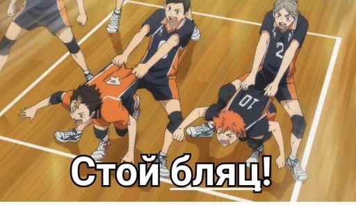 athletic game sport person