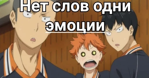 anime cartoon animated cartoon