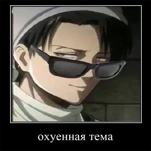 text glasses eyewear