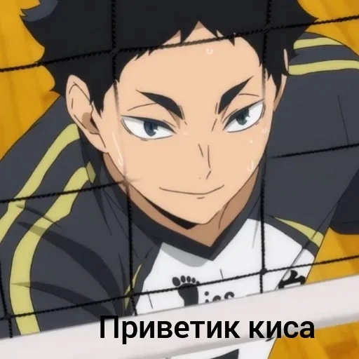 anime cartoon animated cartoon