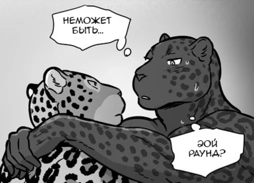 рисование эскиз мультфильм