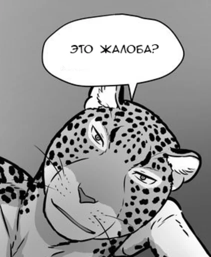 рисование эскиз иллюстрация