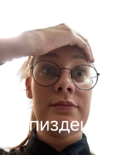 Стикер Болото-27 - 7