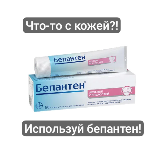 Болото мам - 