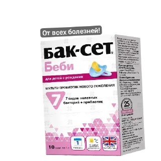 Sticker Болото мам - 2