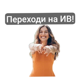 Sticker Болото мам - 6