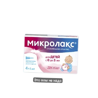 Sticker Болото мам - 0