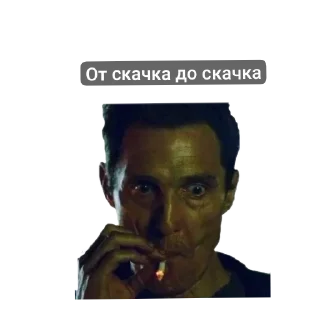 Sticker Болото мам - 4