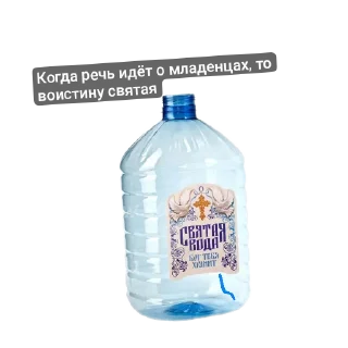 Sticker Болото мам - 3