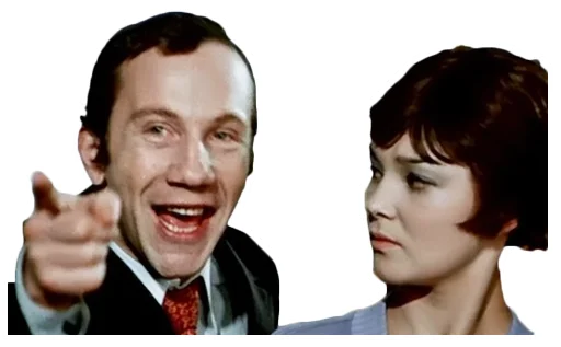 Sticker BolshayaPeremena1972_4 - 1