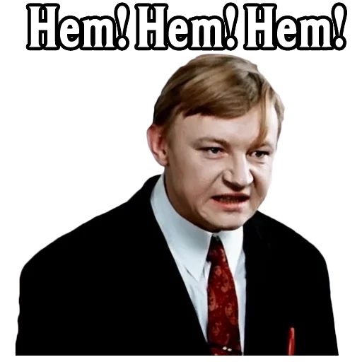 Sticker BolshayaPeremena1972_4 - 1