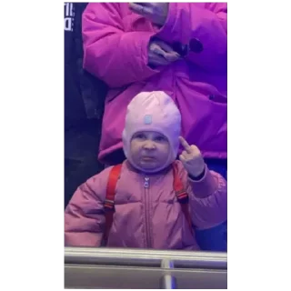 Стикер больше стикеров тут: @stikeryy7 - 7