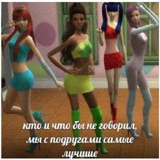 Sticker больше стикеров тут: @stikeryy7 - 6