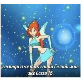 Sticker больше стикеров тут: @stikeryy7 - 10