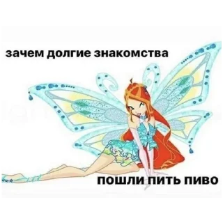 Sticker больше стикеров тут: @stikeryy7 - 7