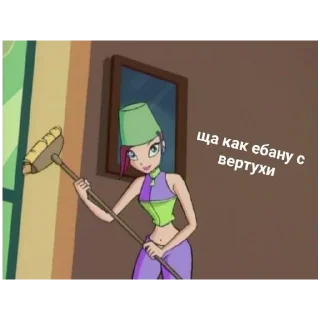 Sticker больше стикеров тут: @stikeryy7 - 1