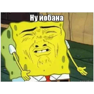 Sticker больше стикеров тут: @stikeryy7 - 3