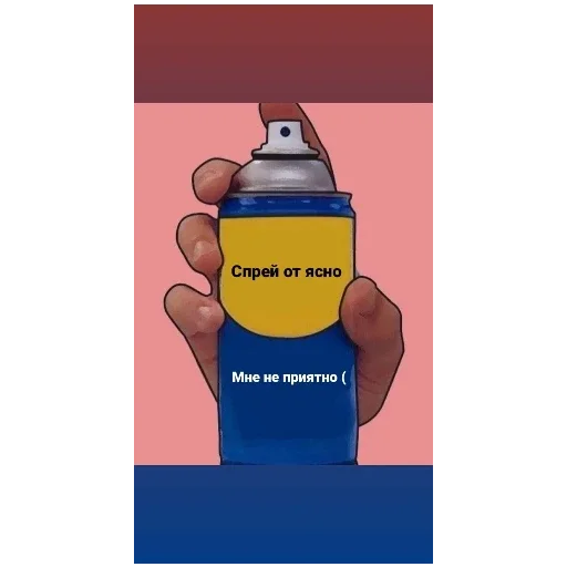 больше стикеров тут: @stikeryy7 - 