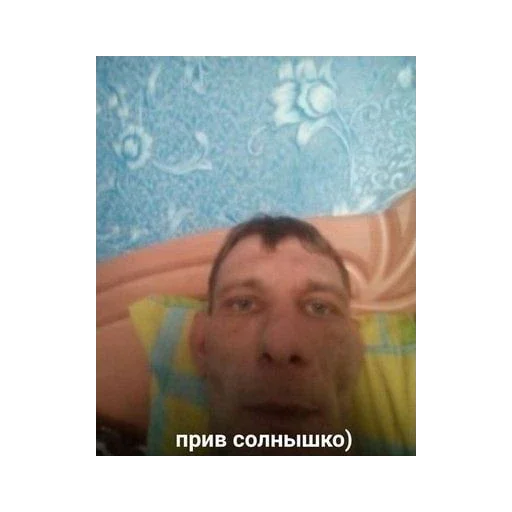 Sticker BolsheStikerovTutStikeryy749 - 1