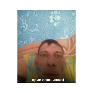 Стикер больше стикеров тут: @stikeryy7 - 5