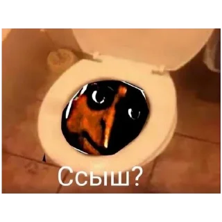 Стикер больше стикеров тут: @stikeryy7 - 2