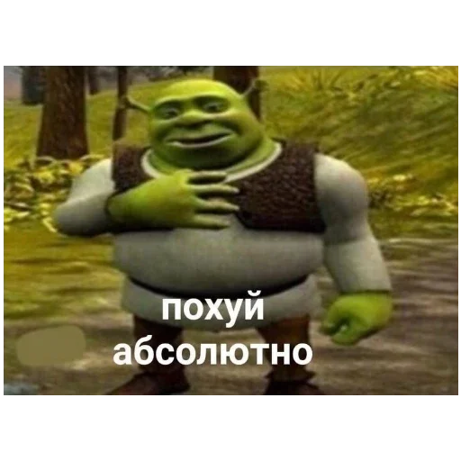 Sticker BolsheStikerovTutStikeryy75 - 1