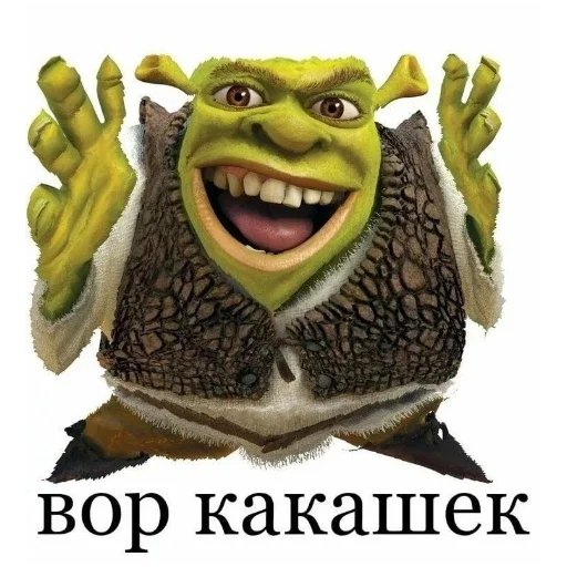 Sticker BolsheStikerovTutStikeryy75 - 1